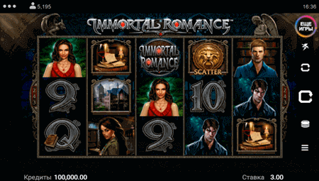 Immortal Romance